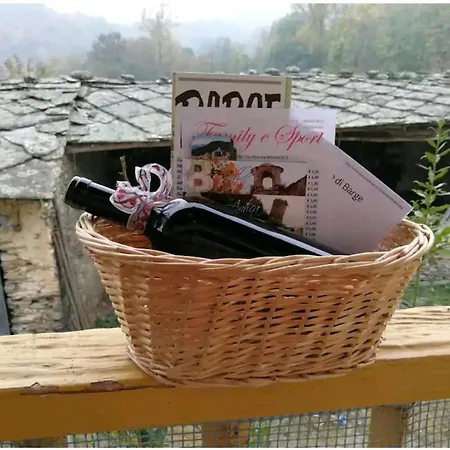 La Ca D' Guelfo 바르게